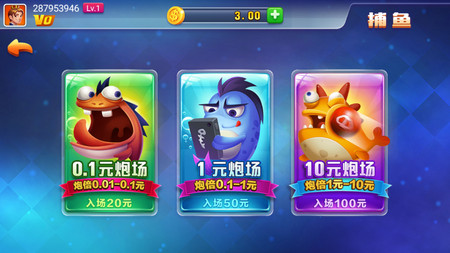 领跑棋牌2026安卓版本(1)