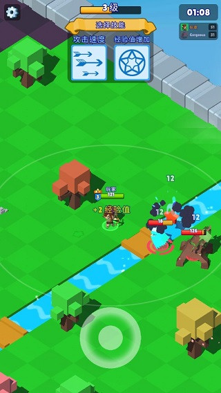 皇家狩猎手游(2)