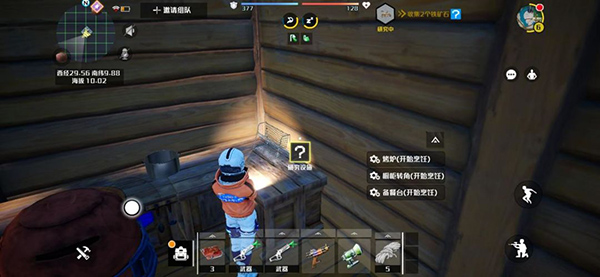 创造吧我们的星球最新版(1)