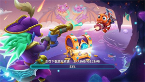 鱼丸捕鱼大作战手机版(3)