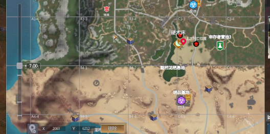 逆境重生安卓版(1)