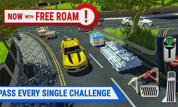 多层停车场驾驶模拟(3)