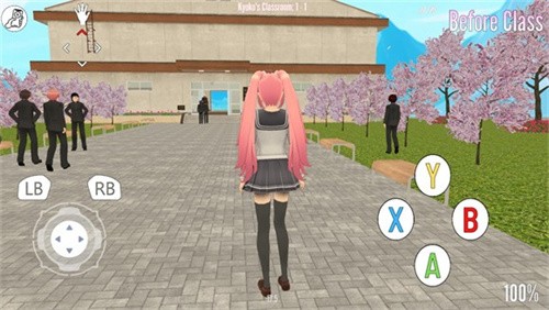 病娇模拟器致命的爱(1)