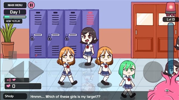 lovecraftlocker中文版(3)