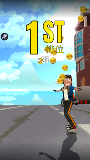 菲利滑板2正版(2)