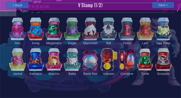 假面骑士利维斯模拟器最新版(5)