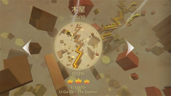 跳舞的线手游(4)