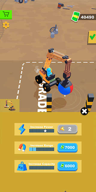 垃圾场管理员(3)