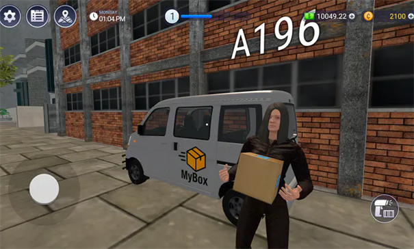 快递模拟器(3)