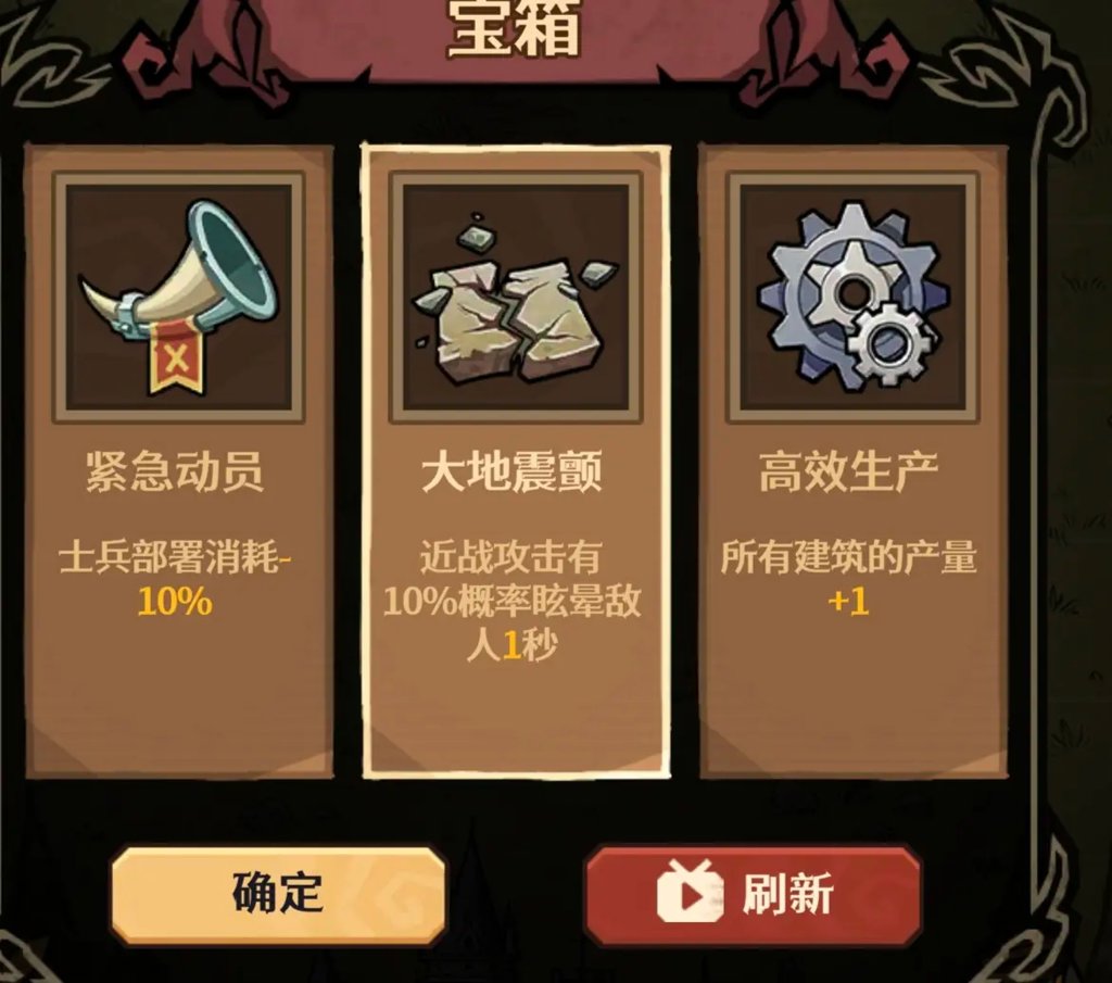 卡包荒野手游(1)