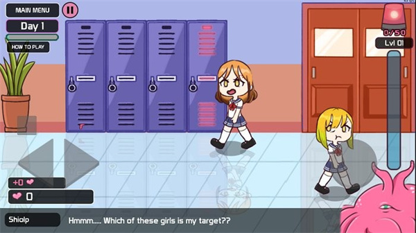 lovecraftlocker中文版(4)