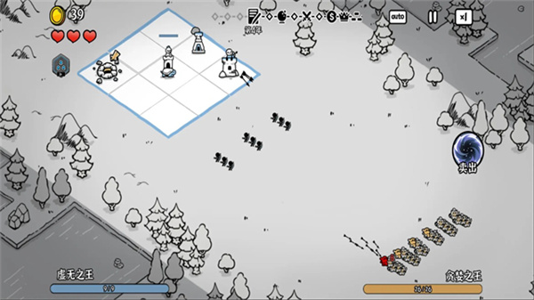 暗影之王游戏(2)