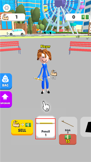 举重英雄官方版(1)