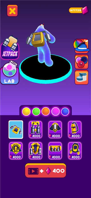 疯狂果冻人最新版(2)