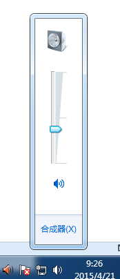 如何关闭360浏览器声音的设置方法