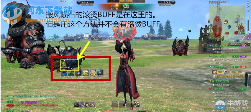 剑灵风陨石怎么搬不掉血的方法介绍 灵活运用各种buff