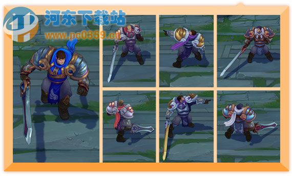 lol炫彩皮肤多少钱 英雄联盟炫彩皮肤价格介绍