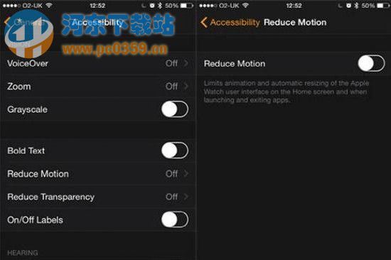 apple watch省电技巧 apple watch怎么设置最省电