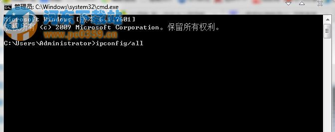 xp系统宽带连接出现错误691的解决方法