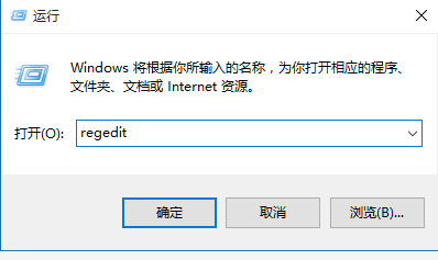 win7系统下如何将五笔输入法在最顶端显示?