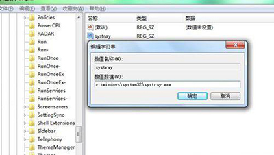 u盘连接电脑看不到盘符怎么办?解决U盘连接电脑不显示盘符的教程