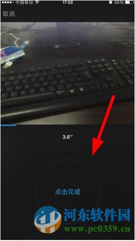 陌陌如何转发视频？陌陌转发视频的方法教程