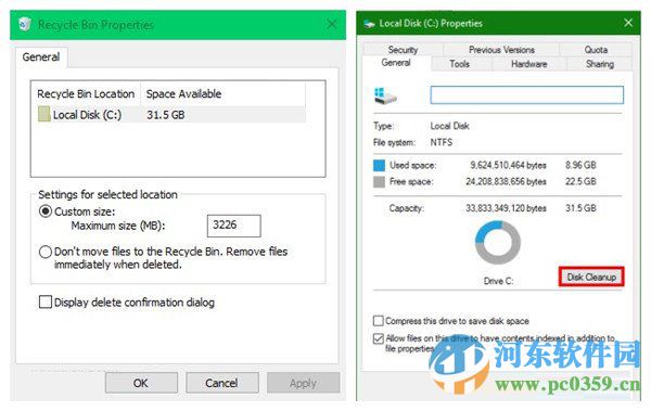 win10磁盘清理功能消失不见了怎么办?找回磁盘清理功能的方法
