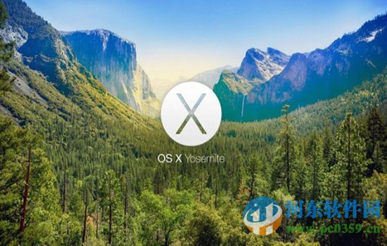 mackeeper怎么样？mackeeper安全评测