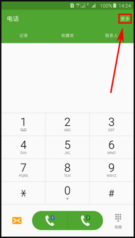 设置三星Note5呼叫等待功能的方法