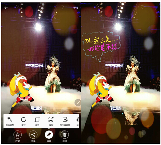 三星A5100如何截屏?三星A5100截图方法大全