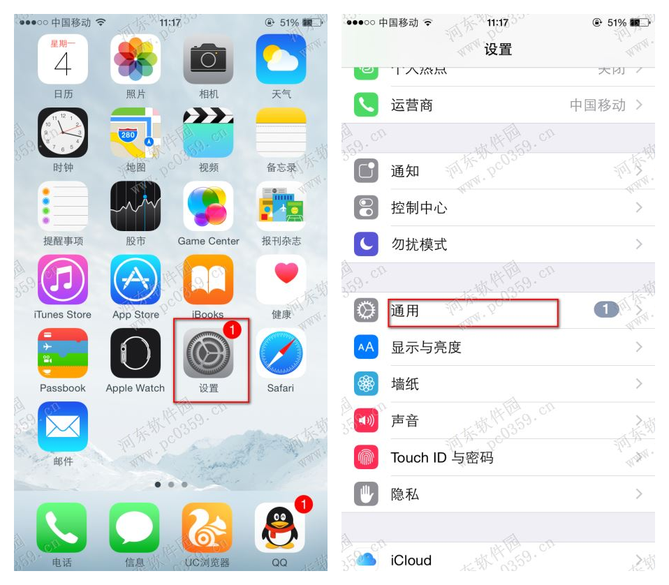 iphone6s设置引导式访问功能的方法