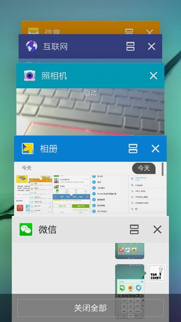 三星note5分屏怎么用?三星note5开启分屏功能的方法