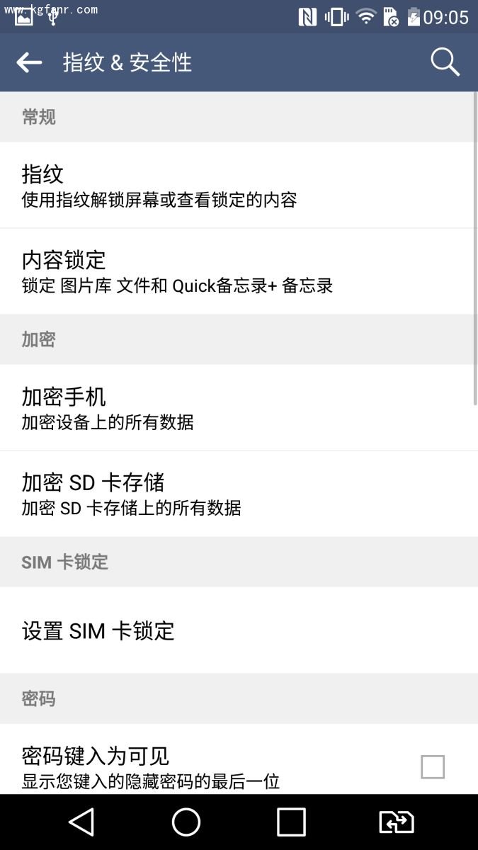 LG V10手机录入指纹的方法