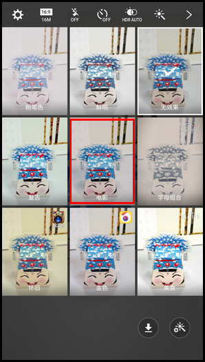 三星S6 Edge手机滤镜效果的使用方法