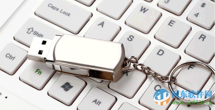 顶尖<a href=/s/recovery/ target=_blank class=infotextkey>数据恢复</a>软件怎么用?顶尖数据恢复软件恢复U盘数据的方法