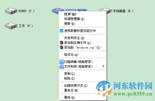 固态硬盘损坏如何检测？固态硬盘损坏丢失数据恢复的方法