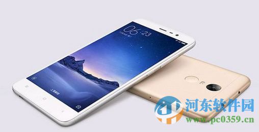 红米3手机开启自动调整屏幕亮度功能的方法