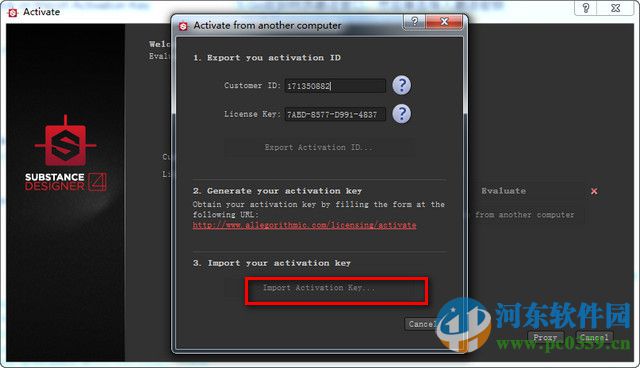 Substance Designer怎么安装？Substance Designer破解安装方法