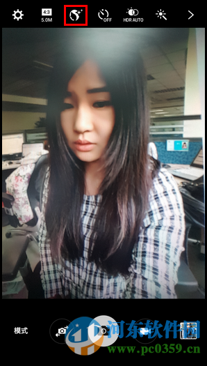 三星Note5开启自拍面部修正功能的方法