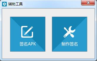 360加固助手有用吗?360加固助手使用方法