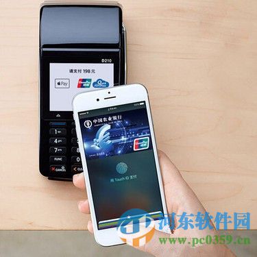 Apple Pay无网络是否可以支付?Apple Pay要不要手续费?