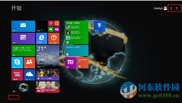Win8.1开始屏幕出现红色方框是怎么回事?