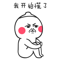 苹果手机设置1970时间戳变砖的过程与解决方法