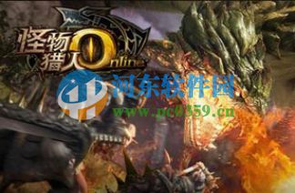 怪物猎人ol喵喵币是什么？怎么获得喵喵币