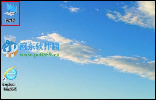 win10怎么<a href=/zt/cipanqingli/ target=_blank class=infotextkey>清理磁盘</a>？win10自带<a href=/zt/cipanqingli/ target=_blank class=infotextkey>磁盘清理</a>功能的使用方法