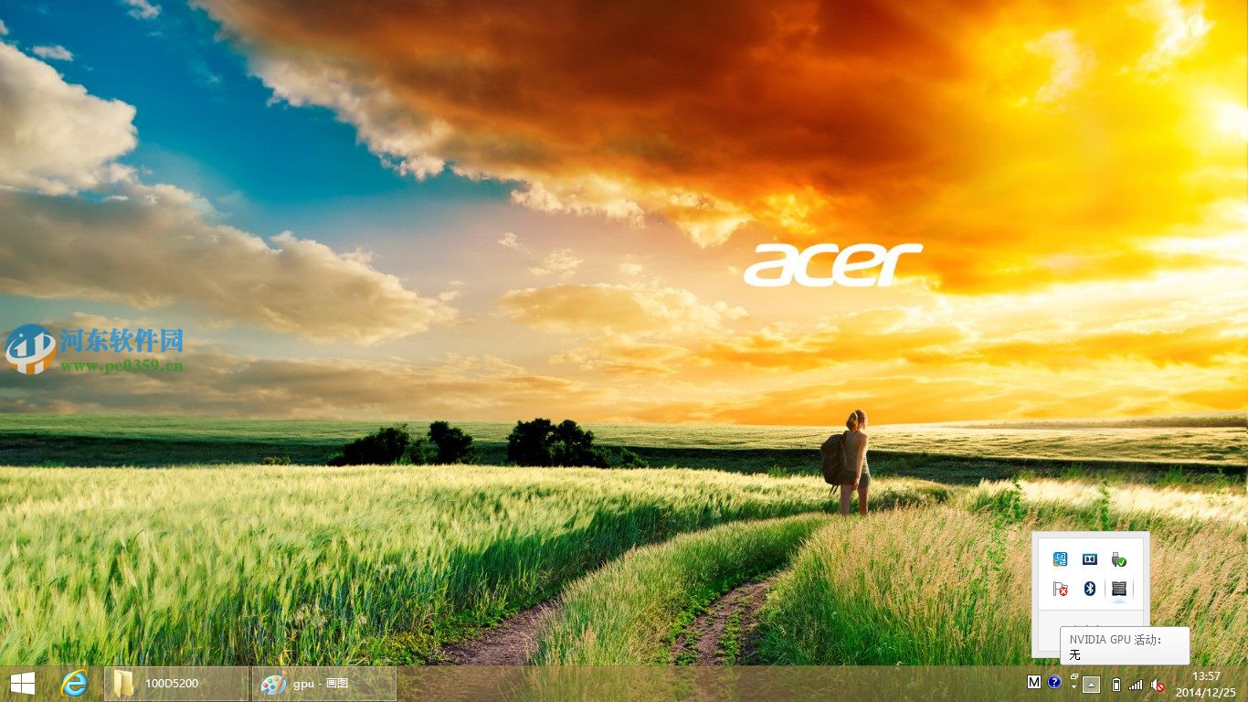 怎么在win8系统查看电脑显卡类型?查看独立显卡与集成显卡的方法