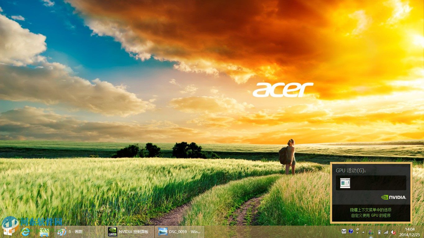 怎么在win8系统查看电脑显卡类型?查看独立显卡与集成显卡的方法