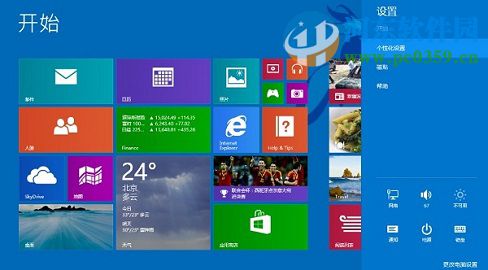 win8怎么升级win8.1?win8升级win8.1的图文教程