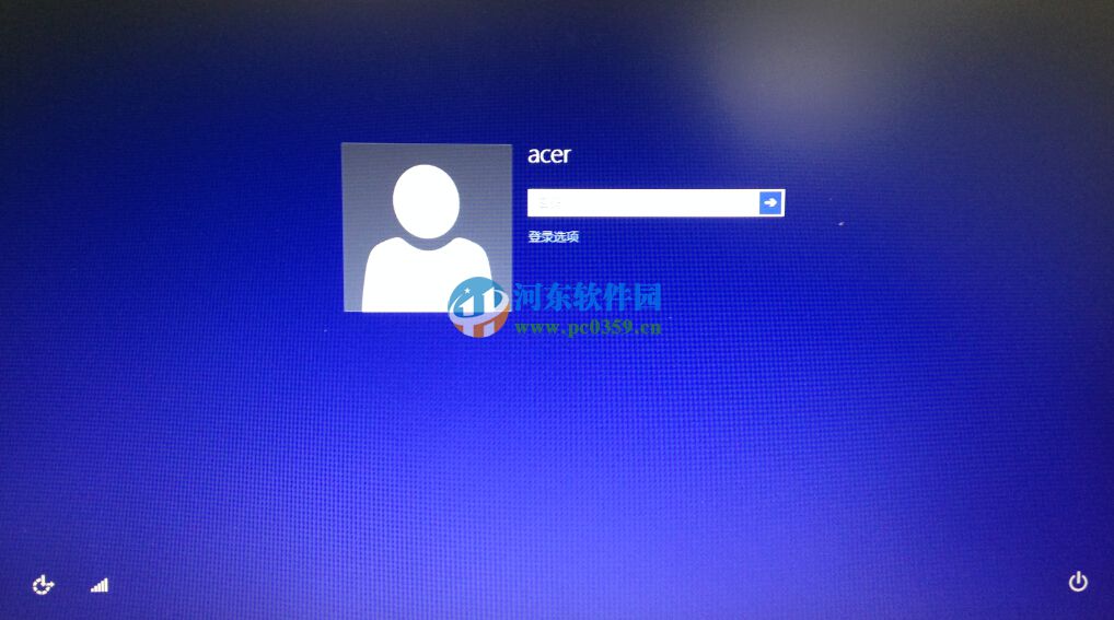 win8.1指纹识别怎么用?win8.1设置指纹识别功能的方法