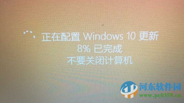 微软win10推送补丁怎么升级win10系统？